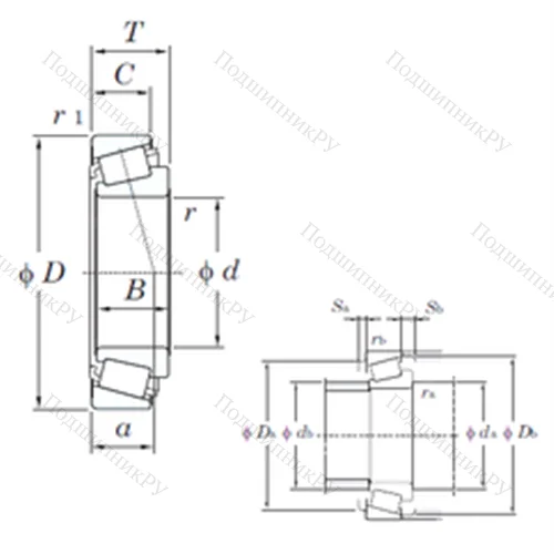 Подшипник роликовый радиально-упорный