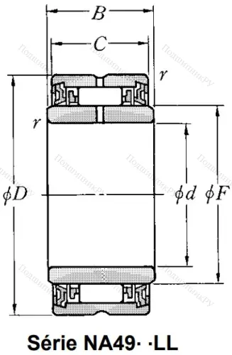 Игольчатый подшипник NA 4903 LL/3AS