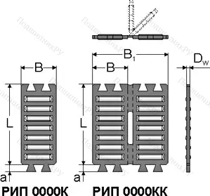 Модификация подшипника РИП-3020/0120 
