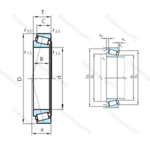 Подшипник роликовый радиально-упорный  612-312