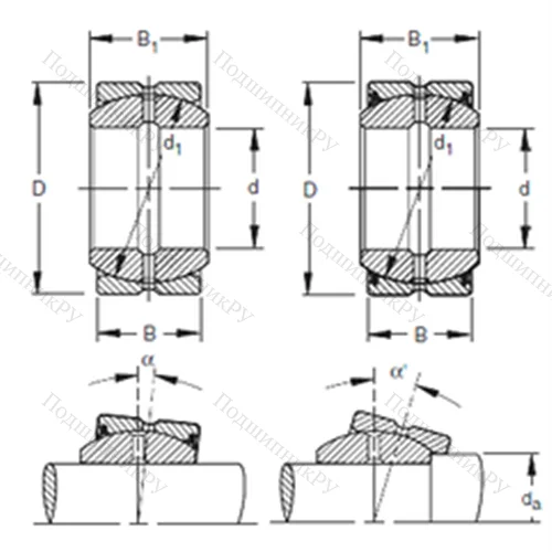 Подшипник скольжения сферический 45SBB 72